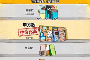 这么拼的嘛！约基奇拼下5前场板&20投12中砍下28分13板7助3断