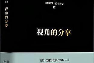 下周四美职联开赛！迈阿密国际近15场比赛仅赢1场，吞下9场败仗