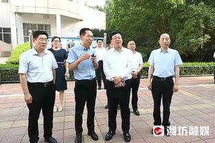 西媒：劳尔、阿韦罗亚都没有离开皇马去执教其他球队的想法