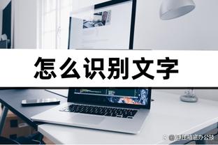 进化？！布伦森单赛季至少2次砍下50+ 队史近21年来首人！