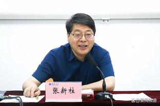 利拉德谈老里：他是我们这赛季第3个教练 那需要花一些时间适应