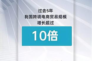 威尔希尔谈范佩西离队：他知道我们几年内不会争冠，做了正确选择