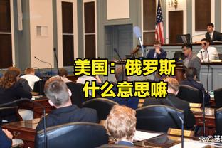 一家四口团聚！飞行36个小时，阿兰妻子携孩子抵达青岛