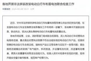 埃芬博格谈拜仁0-2多特：教练是一回事，但你也必须质疑球员