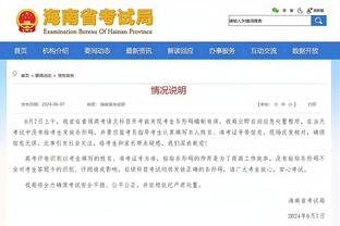 日媒：一名中国记者观看日本国奥训练，重点称赞门将小久保玲央