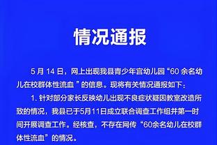 开云手机版app官方入口截图0