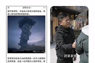 哈姆：鹈鹕是一支了不起的球队 为能够战胜他们感到自豪