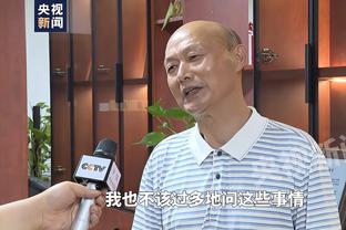 贝尔戈米：天才球员发挥往往不稳定，莱奥很有天赋且总让对手担忧