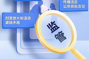 米体：索默应该能够出战恩波利 阿瑙托维奇最早能出战乌迪内斯